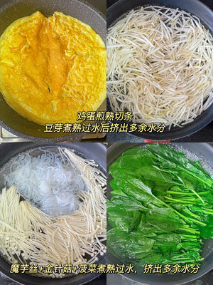 凉拌菜～超级爽口，好吃0负担2568.jpg