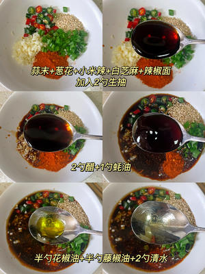 凉拌菜～超级爽口，好吃0负担2567.jpg