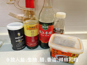 夏日晚餐下酒菜——【菠菜拌粉丝】2816.jpg