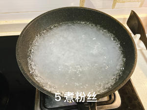 夏日晚餐下酒菜——【菠菜拌粉丝】2812.jpg