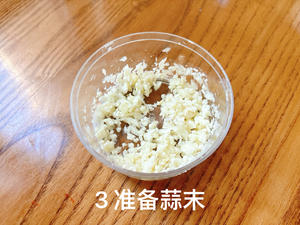 夏日晚餐下酒菜——【菠菜拌粉丝】2810.jpg
