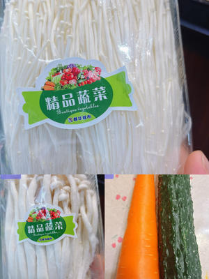 凉拌鸡丝2886.jpg