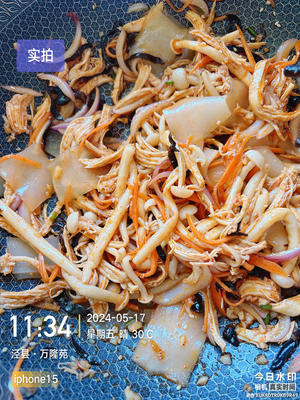 凉拌鸡丝2891.jpg