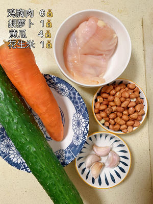 今日菜谱：宫保鸡丁4879.jpg
