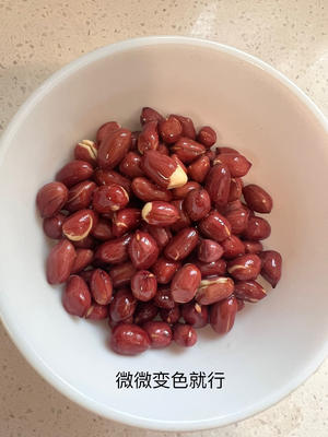 麻酱拌牛筋面，万能料汁也可以拌凉皮，面条！487.jpg