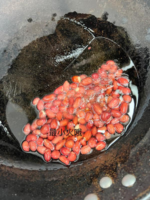 麻酱拌牛筋面，万能料汁也可以拌凉皮，面条！486.jpg