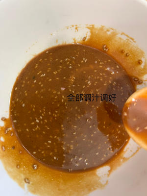 麻酱拌牛筋面，万能料汁也可以拌凉皮，面条！491.jpg