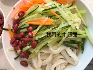 麻酱拌牛筋面，万能料汁也可以拌凉皮，面条！492.jpg