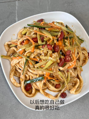麻酱拌牛筋面，万能料汁也可以拌凉皮，面条！493.jpg