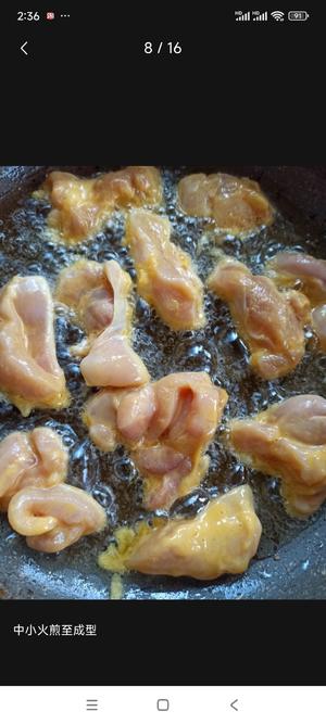 下饭菜 左宗棠鸡573.jpg