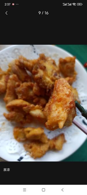 下饭菜 左宗棠鸡574.jpg