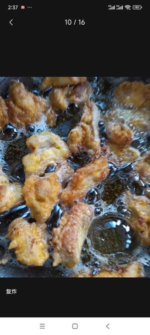 下饭菜 左宗棠鸡575.jpg
