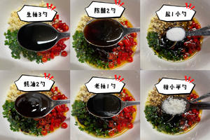 蒜泥拌里脊134.jpg