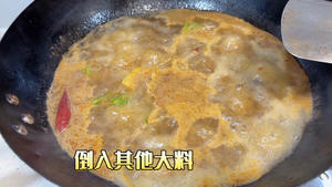 大块牛肉超多香菜的【香菜牛肉】39.jpg