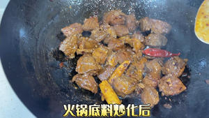 大块牛肉超多香菜的【香菜牛肉】38.jpg