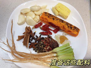 大块牛肉超多香菜的【香菜牛肉】32.jpg