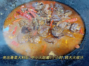 大块牛肉超多香菜的【香菜牛肉】43.jpg