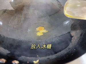 大块牛肉超多香菜的【香菜牛肉】33.jpg