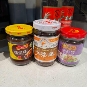 家庭版牛杂煲（广味）66.jpg